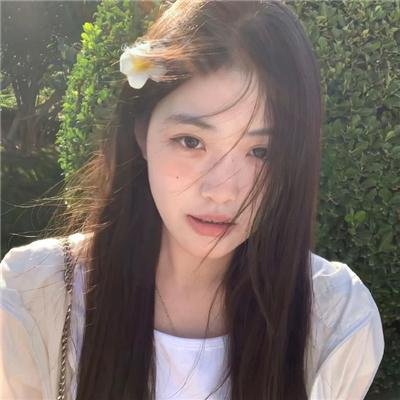 出入平安